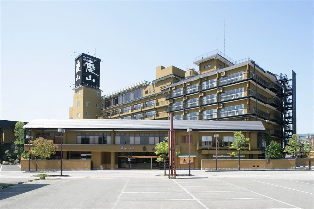 笛吹市 花柳之章日式旅馆酒店 外观 照片